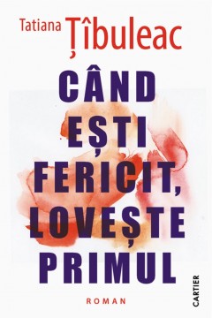 Tatiana Țîbuleac
