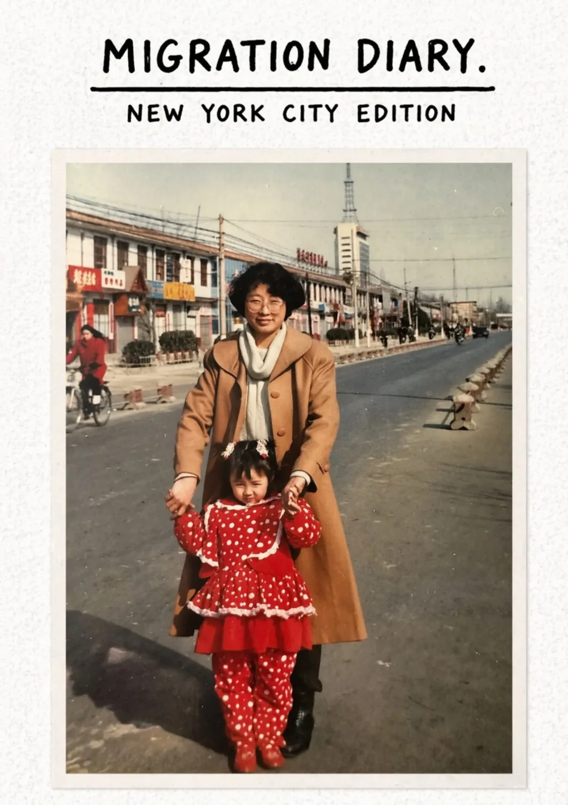 Carmen Lidia Vidu Migration Diary. New York City Edition