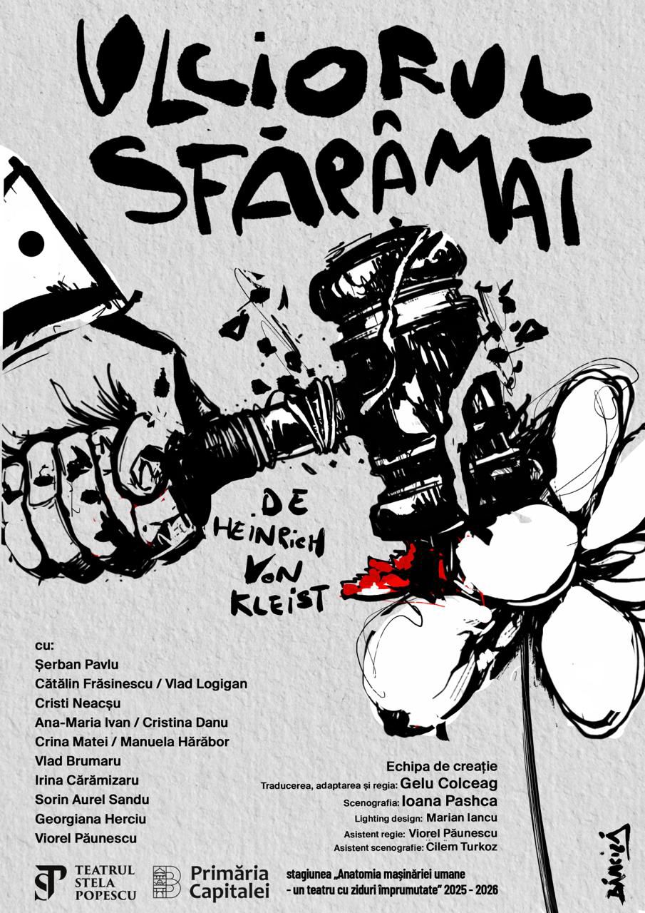 Teatrul Stela Popescu Ulciorul sfaramat afis final