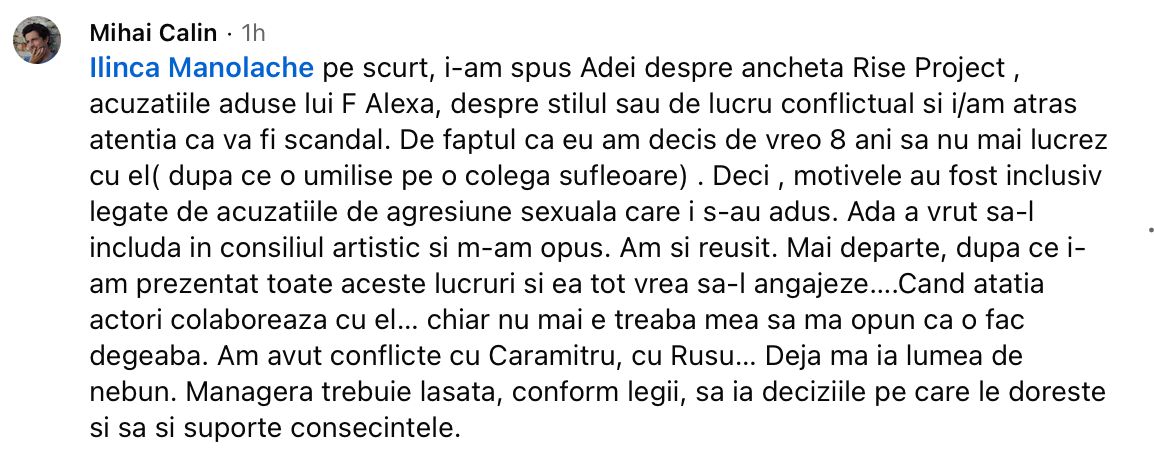 Cazul Felix Alexa: care sunt responsabilitățile Teatrului Național București? 3 Marturie Felix Alexa