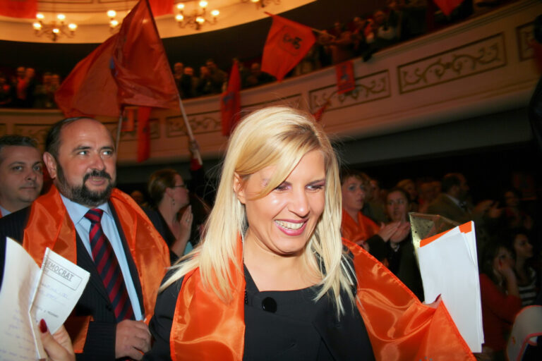 Elena Udrea / Shutterstock
